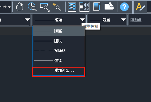 中望cad怎样将直线切换为虚线 中望cad线型管理设置教程分享图4