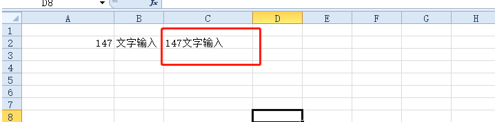 excel怎么将两个单元格的内容合并到一起 excel合并单元格内容方法介绍图3