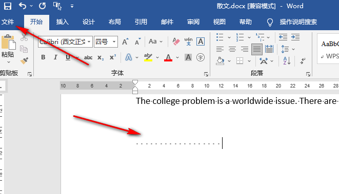 word怎么显示分页符号 word显示分页符设置方法介绍图1