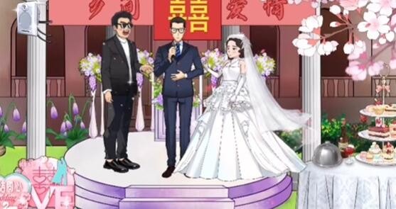 爆笑汉字完美婚礼怎么过 完美婚礼通关攻略图2