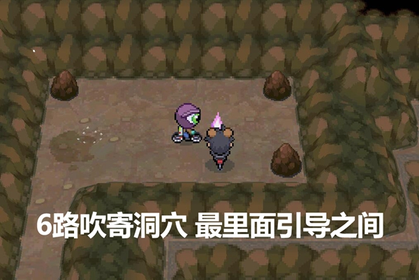 Pokemmo2023万圣节全鬼火收集攻略图4