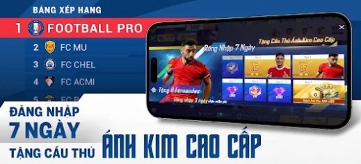 Football Pro Vtc正版图1