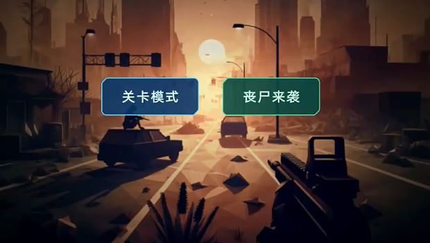 瞬间对焦图2