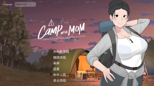 Campwithmomr2安卓版图1