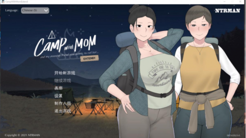 Campwithmomr2安卓版图2