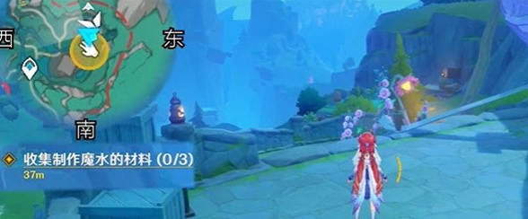 原神魔水材料怎么获得 原神魔水材料获取方法图1