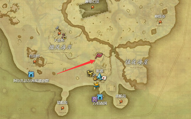 ff14悌阳象族蛮族任务开启方法图6