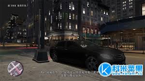 GTA4自由城之章运行问题解决方案 解决GTA4自由城之章无法启动的办法图2