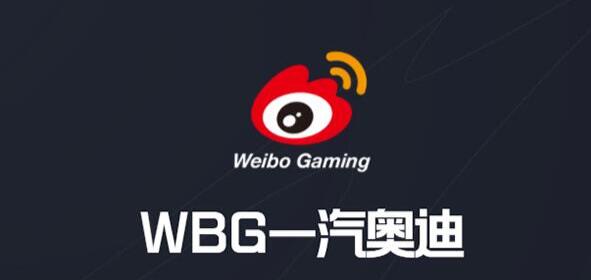 英雄联盟s13世界赛lpl名额介绍图4