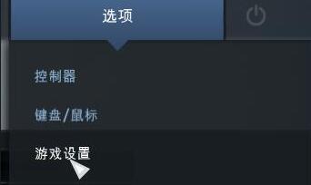 csgo跳投绑定指令介绍图2