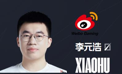 lol战队世界排名官方最新一览图18