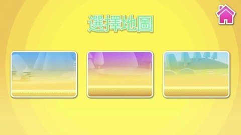 小豆人大冲关最新版图1