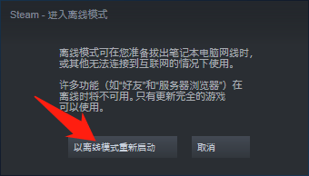 最后纪元不同角色间共享时间线进度是否一样图1