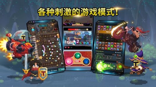 金丰植的英雄之旅官方最新版图3