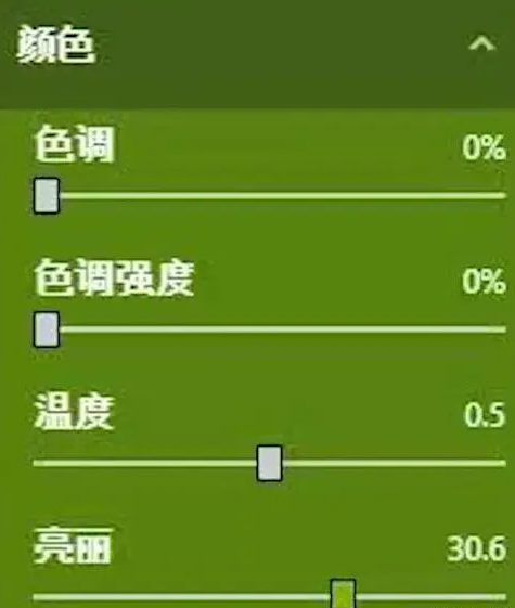 pubgn卡颜滤镜参数设置一览图1