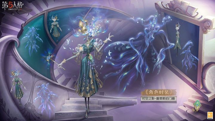 第五人格新赛季精华1更新介绍图3