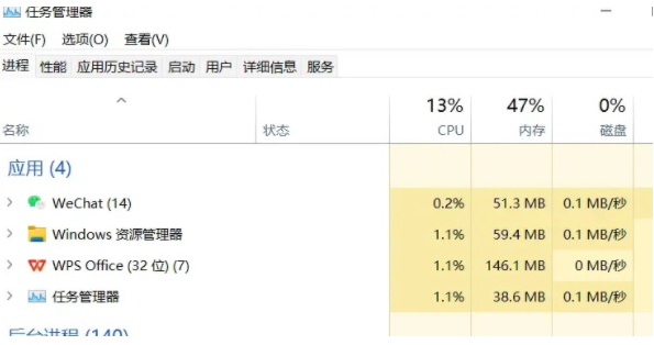 我独自升级崛起报错怎么办 我独自升级崛起游戏加载报错解决方法图3