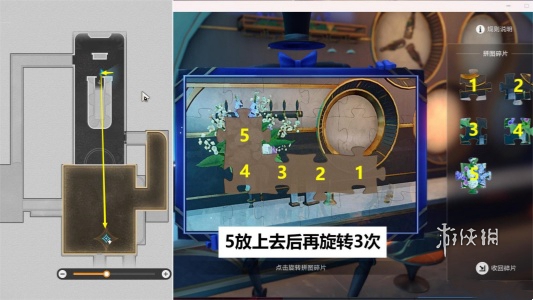 崩坏星穹铁道忧伤的怪物们其六怎么过 崩坏星穹铁道忧伤的怪物们其六通关攻略图2