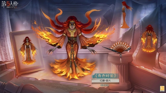 第五人格红蝶硫火皮肤怎么样 红蝶硫火皮肤介绍图3