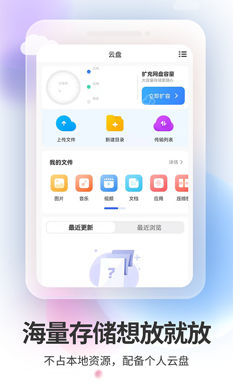 双子星dns图2