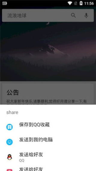 深度搜索图1