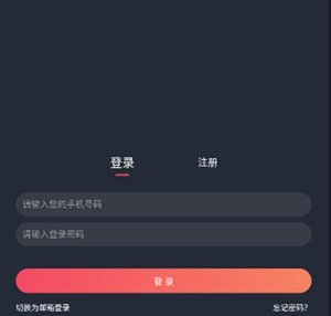 囧次元怎么用 囧次元使用教程汇总图2