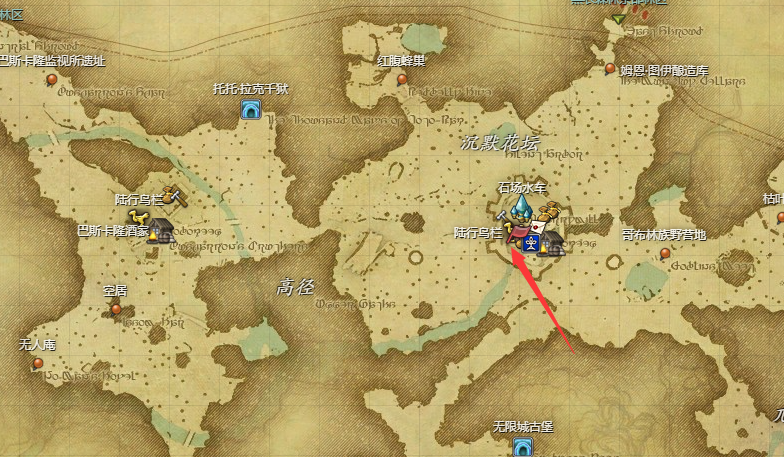 ff14百目宠物获得方法图2