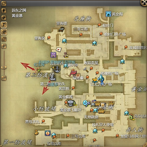 ff14虎斑次郎宠物获得方法图1