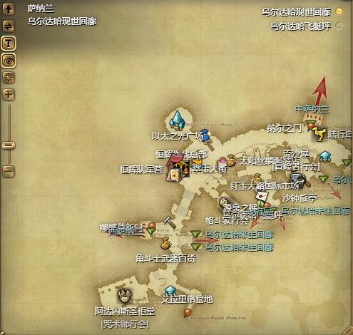 ff14自走人偶001号宠物获得方法图7