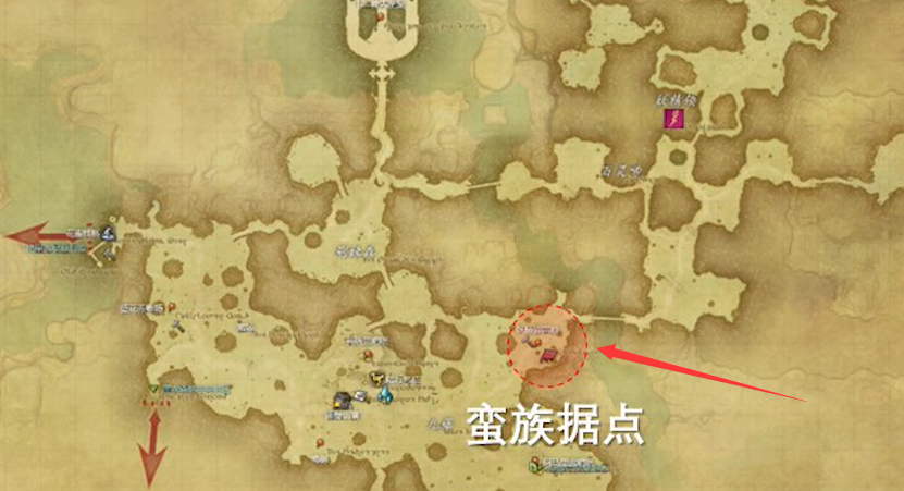 ff14妖精族蛮族任务开启方法图5