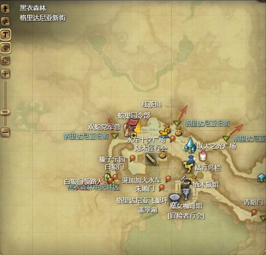 ff14娜娜珂小熊宠物获得方法图2