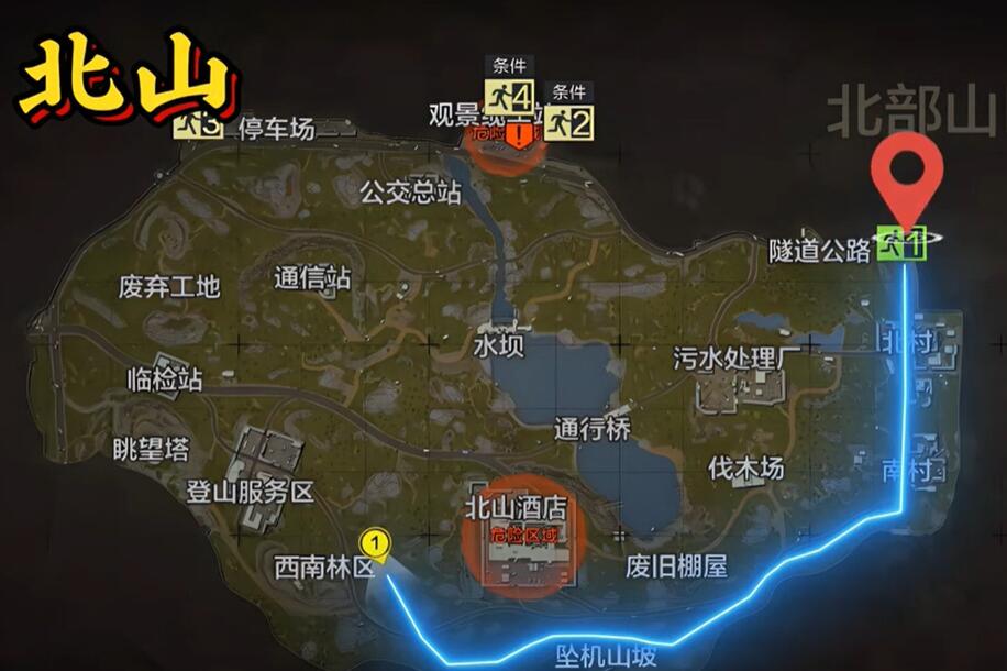 暗区突围抓跑商方法图2