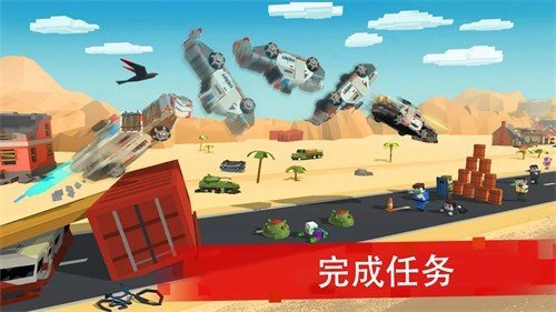 僵尸赛车战场官方版图1