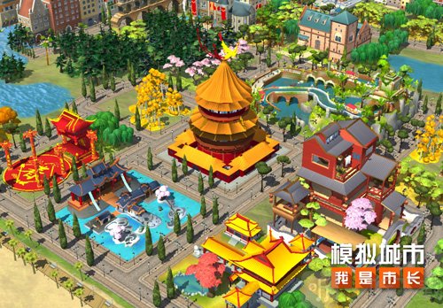 Sim City最新版可联网截图3