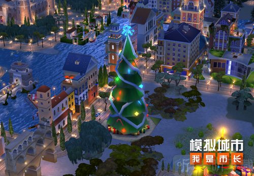 Sim City最新版可联网截图4