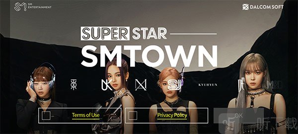 Superstar Smtown安卓版截图1