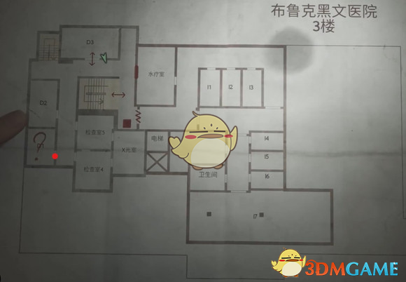 寂静岭2重制版全部谜题答案是什么 快速通关必知谜题密码答案分享一览图9