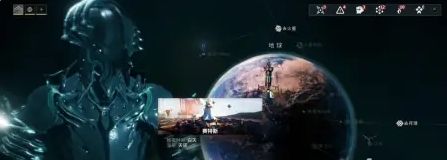 星际战甲Warframe手游夜灵棱镜设计图怎么获取 夜灵棱镜设计图获取方法图3